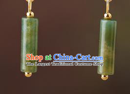 Chinese Classical Golden Flower Ear Accessories Traditional Cheongsam National Jade Earrings
