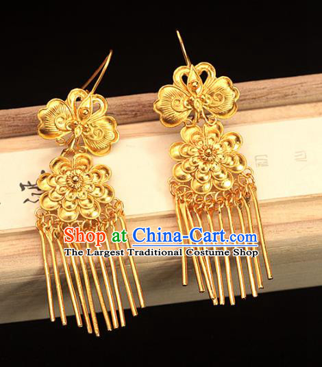 Chinese Ancient Court Woman Ear Accessories Traditional Ming Dynasty Golden Peony Butterfly Earrings