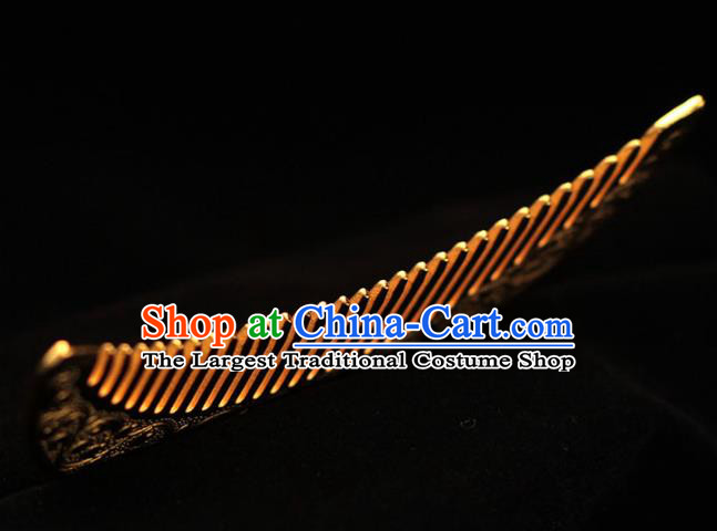 China Tang Dynasty Hairpin Traditional Hair Accessories Ancient Empress Golden Hair Comb
