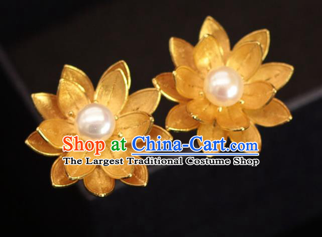 China Ancient Bride Golden Lotus Hairpin Traditional Wedding Hair Accessories Ming Dynasty Hair Stick