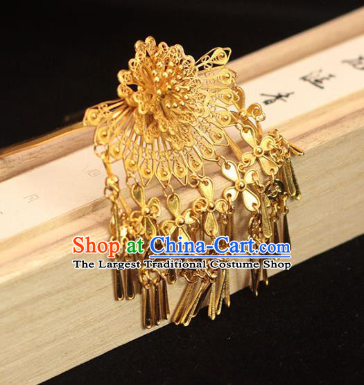 China Ancient Empress Golden Tassel Hairpin Traditional Ming Dynasty Filigree Peony Hair Stick