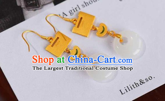 China Traditional Cheongsam Enamel Red Lock Ear Accessories National Wedding Jade Earrings