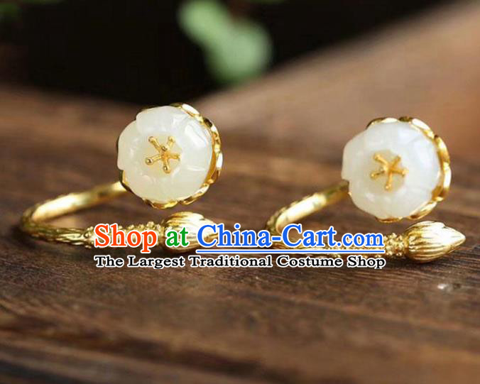 Chinese Handmade Golden Ring Jewelry Accessories Classical Jade Mangnolia Circlet