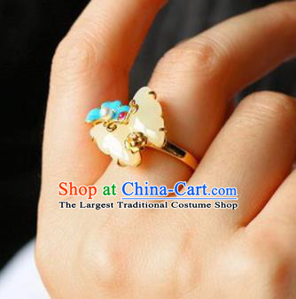 Chinese Handmade Jade Butterfly Ring Jewelry Accessories Classical Court Golden Circlet