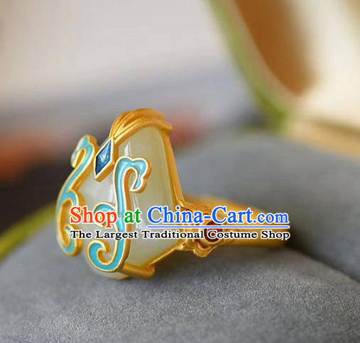 Chinese Classical National Jade Circlet Handmade Jewelry Accessories Qing Dynasty Court Ring