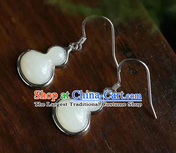 China Traditional Jade Cloud Ear Jewelry Accessories National Cheongsam Silver Earrings