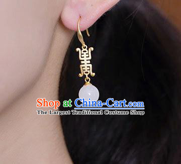China Traditional Qing Dynasty Jade Ear Jewelry Accessories National Cheongsam Earrings