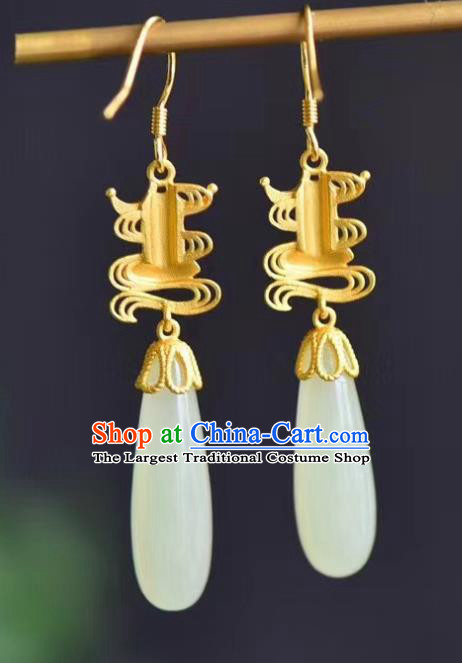 China Traditional Enamel Palace Ear Jewelry Accessories Classical Cheongsam Jade Earrings