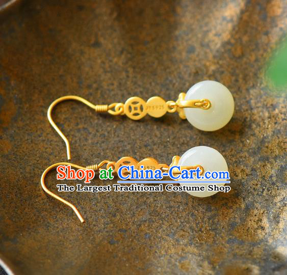 China Traditional Enamel Cloud Ear Jewelry Accessories Classical Cheongsam Hetian Jade Earrings
