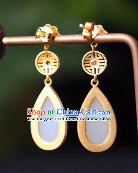 China Traditional Qing Dynasty Jade Ear Jewelry Accessories Classical Cheongsam Blueing Cloud Earrings