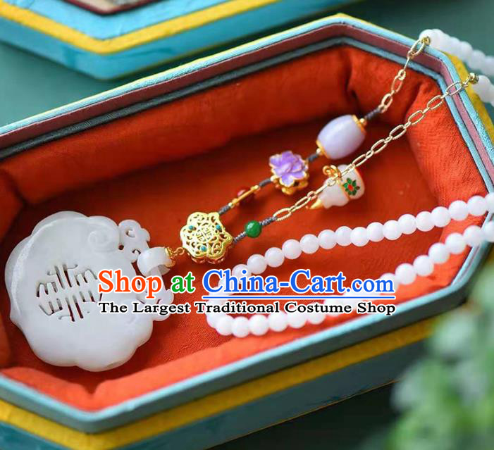 Chinese Classical Jade Carving Necklace Pendant National Handmade Sachet Necklet Jewelry Accessories
