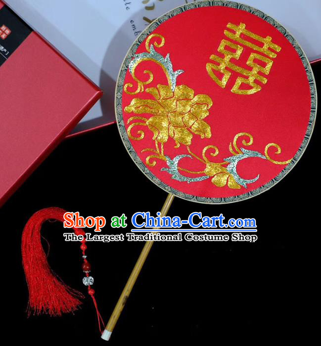 Chinese Traditional Wedding Fan Handmade Embroidered Red Circular Fan Silk Fans