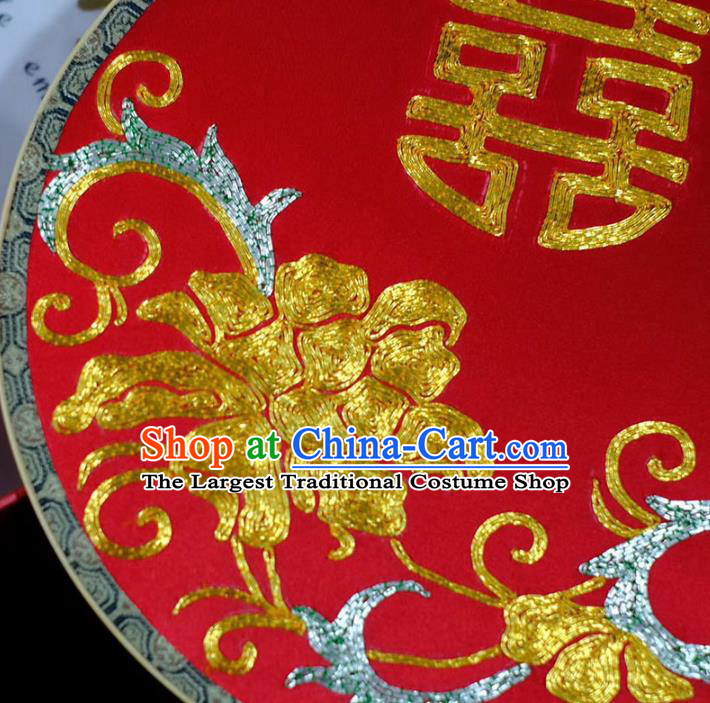 Chinese Traditional Wedding Fan Handmade Embroidered Red Circular Fan Silk Fans
