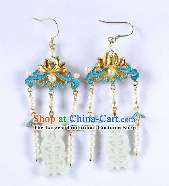 Handmade China Traditional Lotus Eardrop Accessories National Jade Jewelry Cheongsam Pearls Tassel Earrings