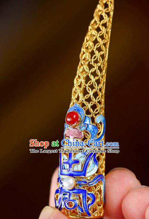 Chinese Ancient Court Cloisonne Jewelry Traditional Handmade Qing Dynasty Imperial Concubine Nail Wrap Accessories