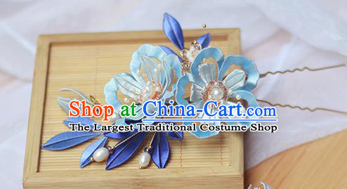 Chinese Ancient Royal Princess Hairpin Traditional Song Dynasty Imperial Consort Blue Silk Peony Hair Comb