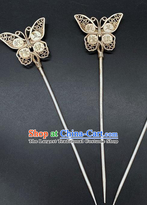 China Handmade Chrysoprase Hair Stick Traditional Hair Accessories Classical Silver Butterfly Hairpin