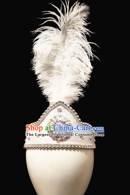 China Handmade Ethnic Women White Feather Hair Accessories Traditional Uyghur Nationality Folk Dance Hat