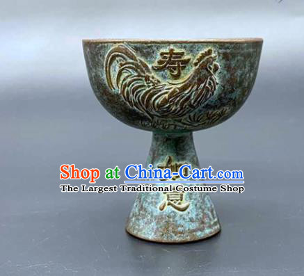 Handmade Chinese Wine Cup Ornaments Traditional Brass Craft Liqueur Cup