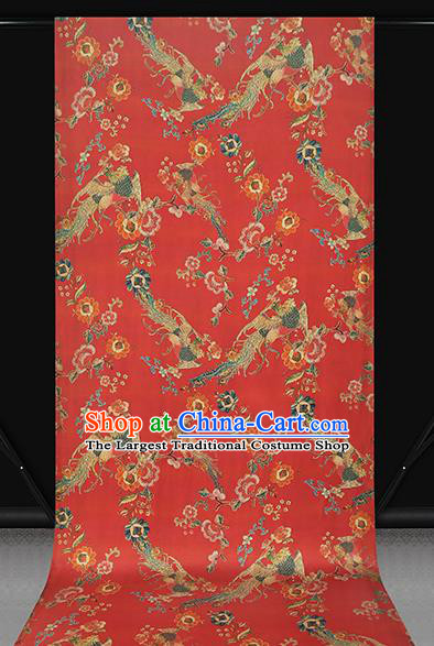 Chinese Traditional Wedding Brocade Fabric Red Satin Classical Phoenix Peony Pattern Silk Drapery