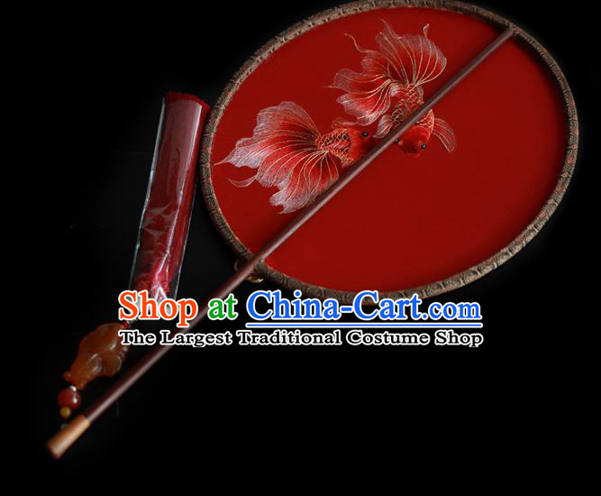 China Wedding Red Silk Fan Traditional Hanfu Circular Fan Handmade Embroidered Goldfish Palace Fan