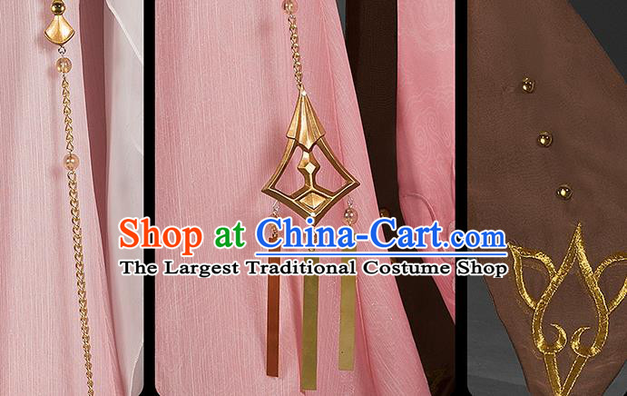 China Cosplay Fairy Pink Dress Ancient Princess Garment Costumes Game Jian Xia Qing Yuan Xiu Niang Clothing