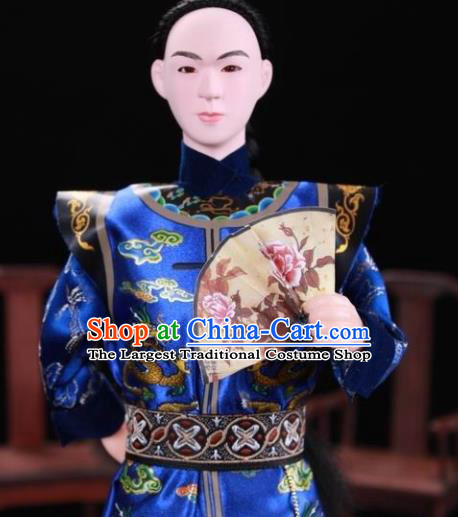 Handmade China Beijing Silk Figurine - Qing Dynasty Princess