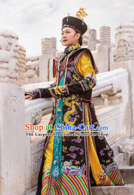 China Qing Dynasty Empress Garment Costumes Ancient Manchu Court Woman Formal Clothing Ruyi Legend Apparels