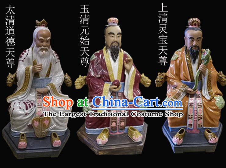Chinese Handmade Arts Shi Wan Ceramic Three Gods Figurine San Qing Porcelain Statues