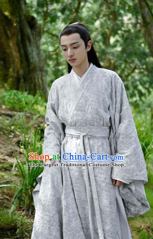 China Traditional Childe Clothing Ancient Scholar Garment Romance Drama The Blessed Girl Meng Zhan Costumes