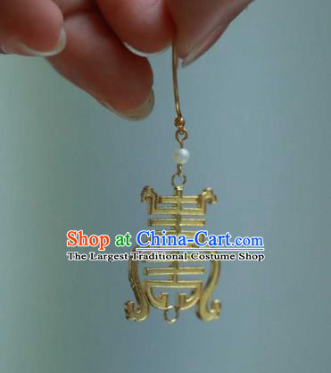 Chinese Traditional Qing Dynasty Golden Earrings Accessories Ancient Court Woman Ear Jewelry