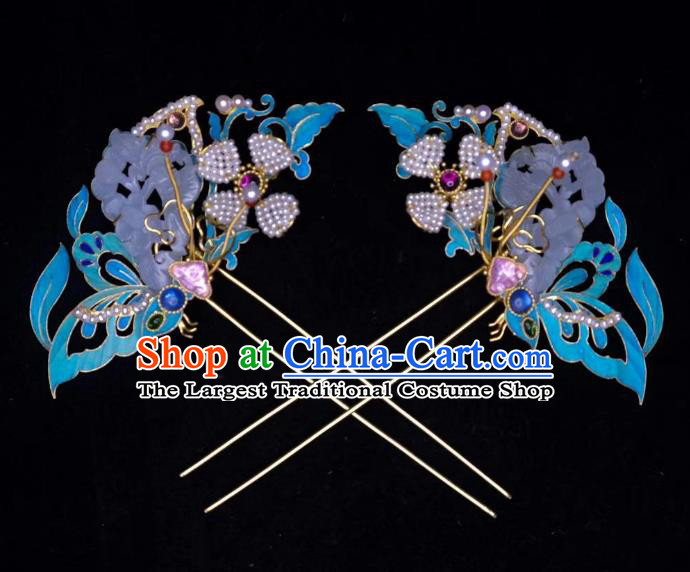 Chinese Hair Jewelry Ancient Princess Jade Hair Stick Traditional Qing Dynasty Blueing Butterfly Hairpin
