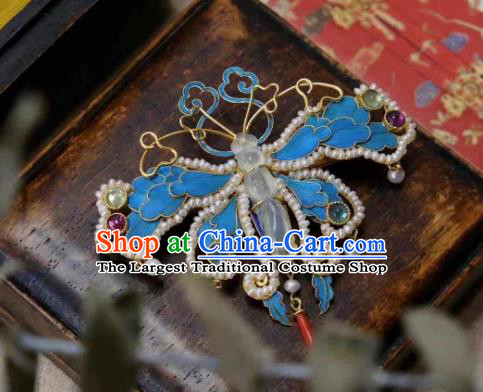 China Ancient Qing Dynasty Court Jewelry Traditional Handmade Pearls Dragonfly Brooch Accessories