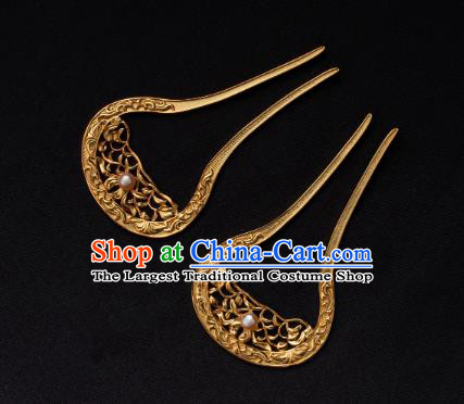Chinese Ancient Palace Lady Golden Hair Stick Traditional Tang Dynasty Empress Wedding Pearl Hairpin