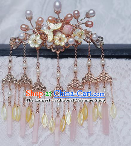 Chinese Handmade Yellow Shell Plum Hair Stick Traditional Ming Dynasty Princess Golden Tassel Hairpin