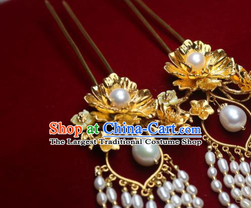 Chinese Handmade Tang Dynasty Pearls Tassel Hairpin Traditional Ancient Imperial Consort Golden Peony Hair Stick