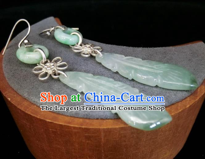 China Traditional Jade Feather Ear Accessories National Cheongsam Earrings Jewelry