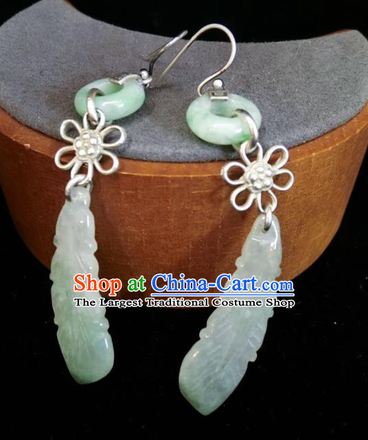 China Traditional Jade Feather Ear Accessories National Cheongsam Earrings Jewelry