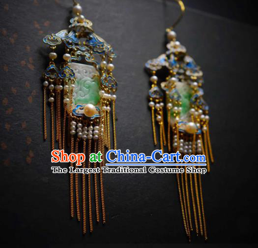 Handmade Chinese Cheongsam Blueing Pearls Ear Accessories Traditional Culture Jewelry Jade Earrings