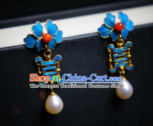 Handmade Chinese Traditional Culture Jewelry Qing Dynasty Court Earrings Cheongsam Pearls Ear Accessories
