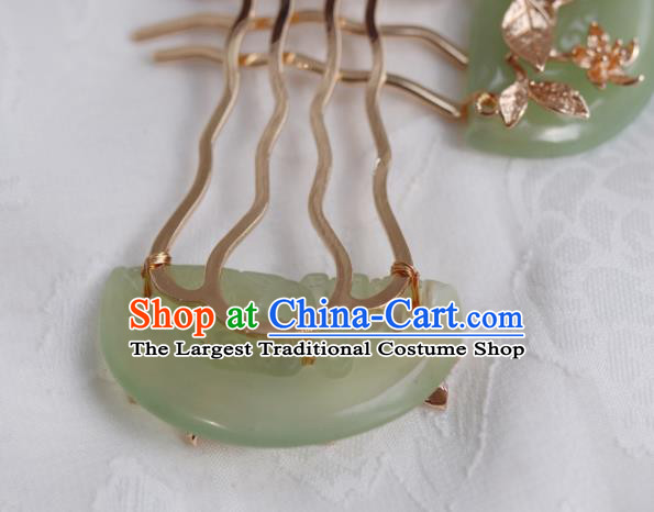 China Traditional Ming Dynasty Princess Jade Hairpin Classical Golden Hair Comb