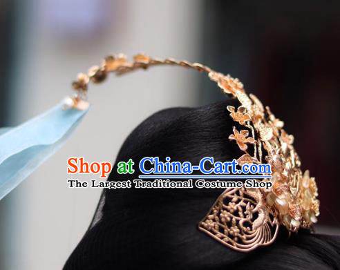 China Ancient Princess Ribbon Tassel Hairpin Traditional Jin Dynasty Golden Hair Crown
