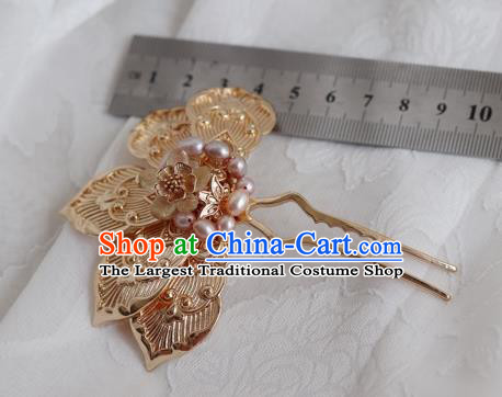 China Ancient Empress Golden Feather Hairpin Traditional Ming Dynasty Pearls Hair Stick
