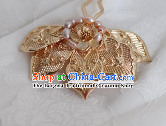China Ancient Empress Golden Feather Hairpin Traditional Ming Dynasty Pearls Hair Stick