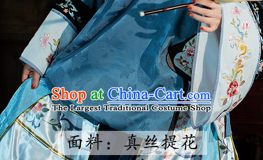 China Ancient Qing Dynasty Historical Clothing Traditional Rich Woman Costumes Full Set