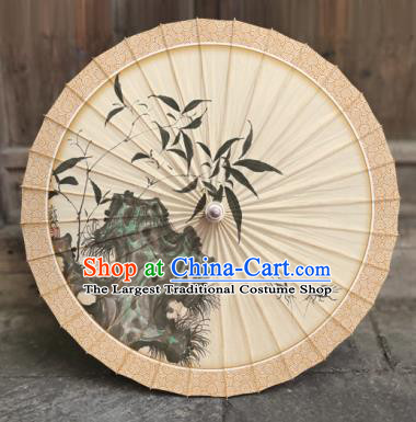 China Handmade Classical Ink Painting Bamboo Stone Umbrellas Traditional Beige Oil Paper Umbrella