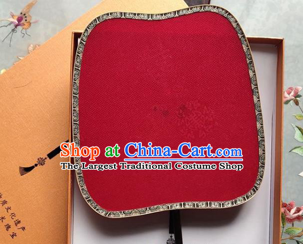 Chinese Traditional Embroidered Mandarin Duck Palace Fan Classical Red Silk Fan Wedding Fan