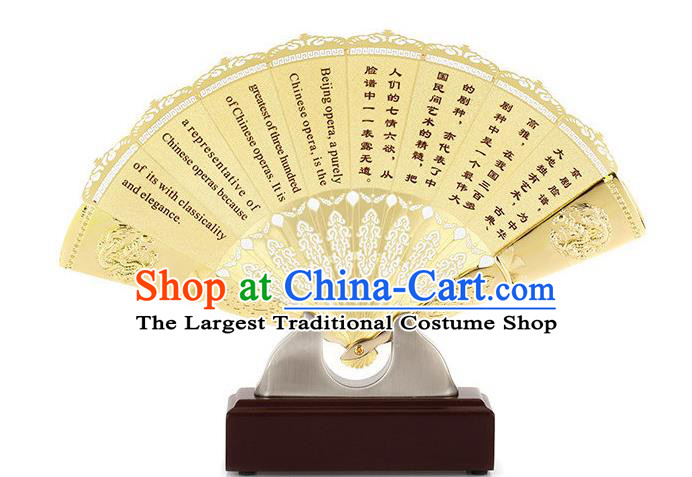 Chinese Printing Beijing Opera Facial Makeup Accordion Decoration Handmade Brass Fan Traditional Folding Fan
