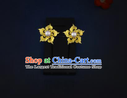 China Handmade Ming Dynasty Golden Plum Hairpin Traditional Ancient Empress Pearl Hair Stick