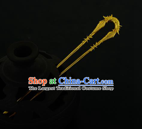 China Ancient Palace Lady Golden Bamboo Hairpin Handmade Traditional Song Dynasty Princess Hair Stick